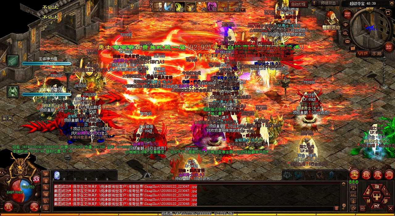 ɳ�Ϳ˷�ʦս��Ϯ�ţ�1.80�������Ӧ�ԣ�