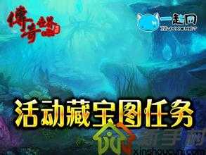 ����ܼ�������ʵ��˲����˺�������Ѫ����˽��